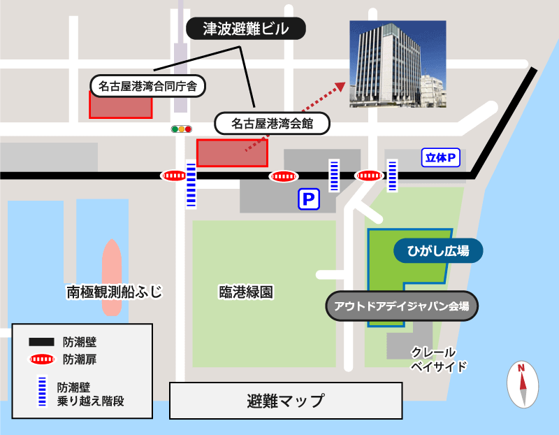 アウトドアデイジャパン名古屋・避難マップ