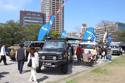 福岡イベント紹介301