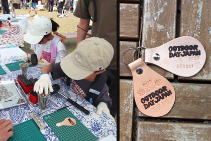 福岡イベント紹介411