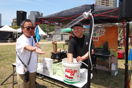 福岡イベント紹介501