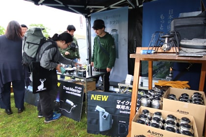 仙台イベント紹介101