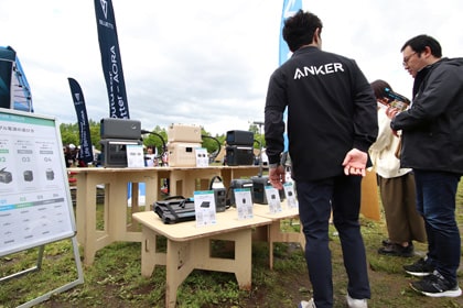 仙台イベント紹介102