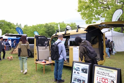 仙台イベント紹介302