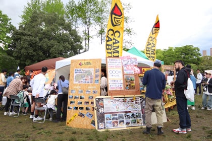 仙台イベント紹介601