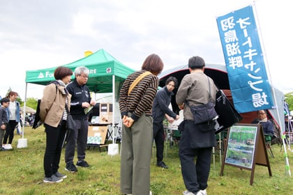 仙台イベント紹介602