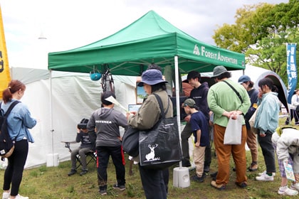 仙台イベント紹介603