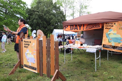 仙台イベント紹介604