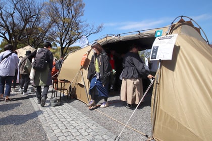 東京イベント紹介002