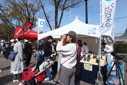 東京イベント紹介109