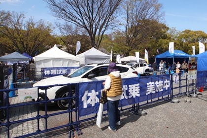 東京イベント紹介301