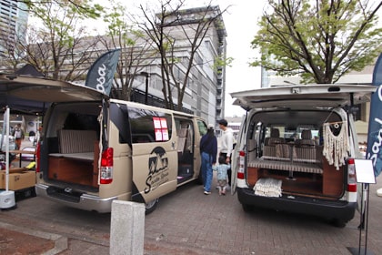 東京イベント紹介308