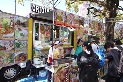 東京イベント紹介805